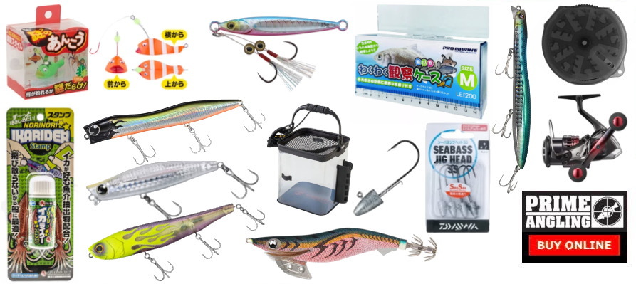 Prime Angling JDM Lures